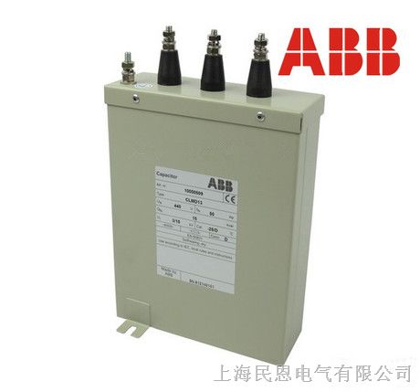 ABB低壓電容器-CLMD